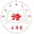  favicon图标生成工具图标
