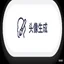 头像生成工具图标