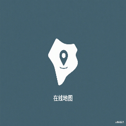 在线地图工具图标